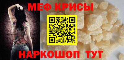 spice Заволжье