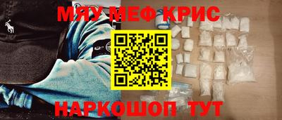 spice Заволжье