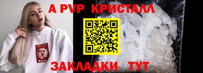 гашиш Изобильный