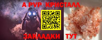 гашиш Изобильный