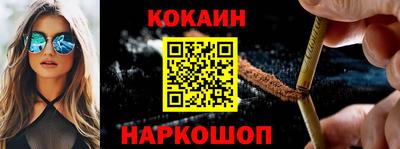 круглые Заводоуковск