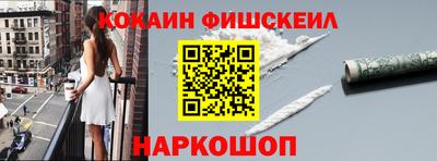 MDMA Жуковский