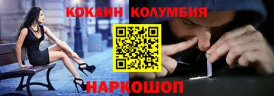эйфоретик Ирбит
