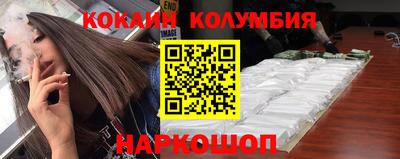 spice Заволжье