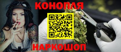 spice Заволжье