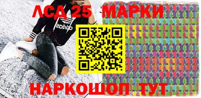 бутират Ипатово