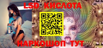 эйфоретик Ирбит