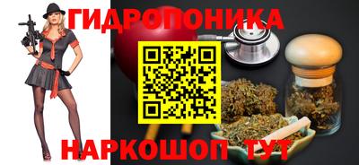 круглые Заводоуковск
