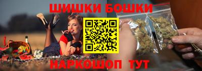 эйфоретик Ирбит