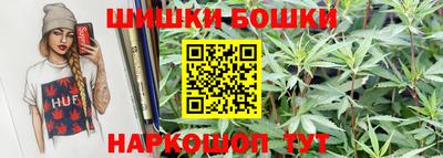 круглые Заводоуковск