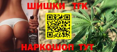 гашиш Изобильный