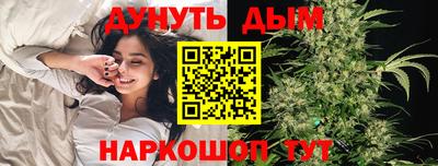 spice Заволжье