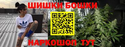 круглые Заводоуковск