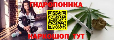 эйфоретик Ирбит