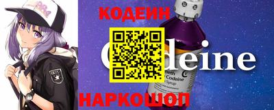 круглые Заводоуковск