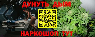 гашиш Изобильный