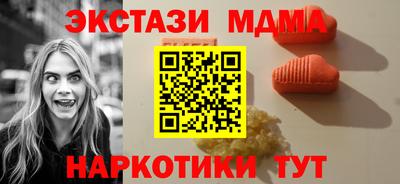 spice Заволжье