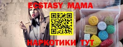 spice Заволжье