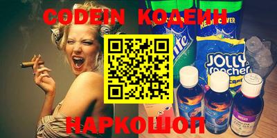 круглые Заводоуковск