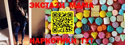 круглые Заводоуковск