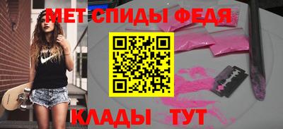 spice Заволжье
