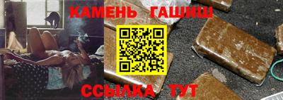 круглые Заводоуковск