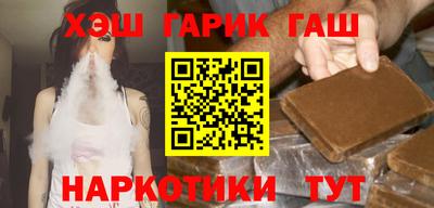 MDMA Жуковский