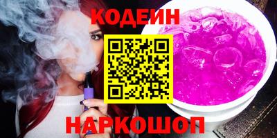 гашиш Изобильный