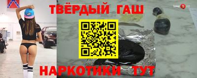 spice Заволжье