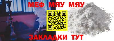 spice Заволжье